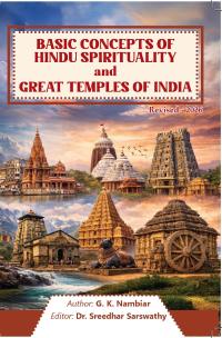 Basic Concepts of Hindu Spirituality & Great Temples of India